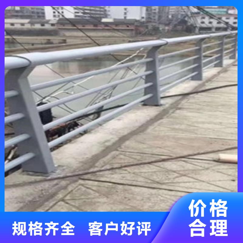 质量可靠的复合管护栏供货商