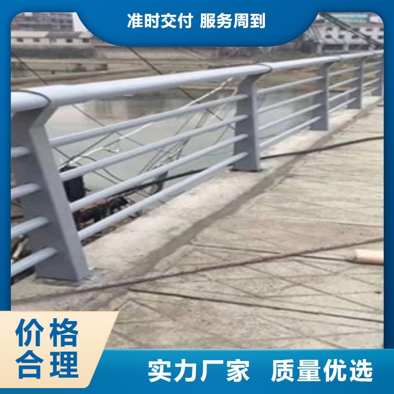 常年供应复合管护栏-品牌