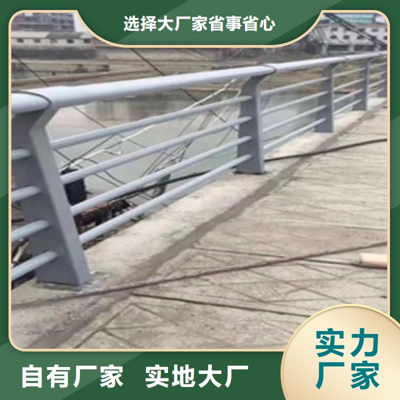 复合管护栏生产流程