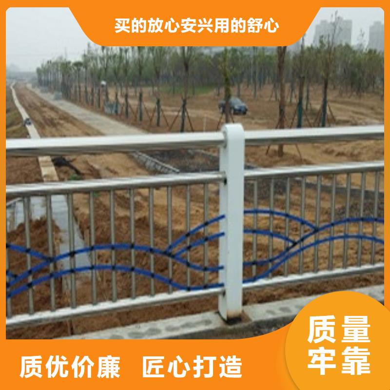 复合管护栏服务商
