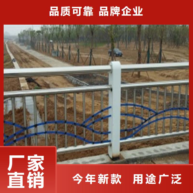 优质复合管护栏库存充足