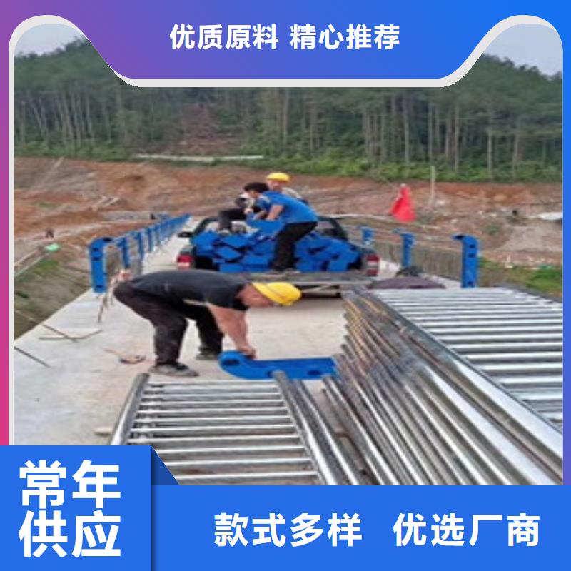 卖复合管护栏的生产厂家