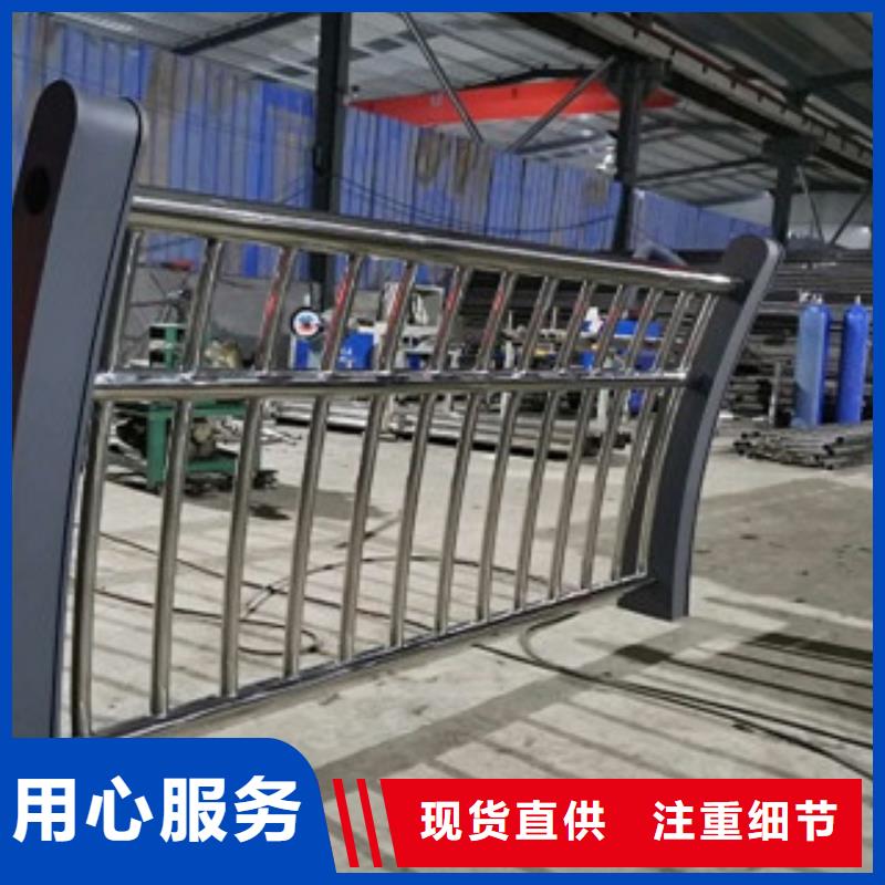 复合管护栏-复合管护栏按需定制