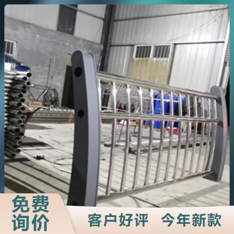 常年供应复合管护栏-品牌