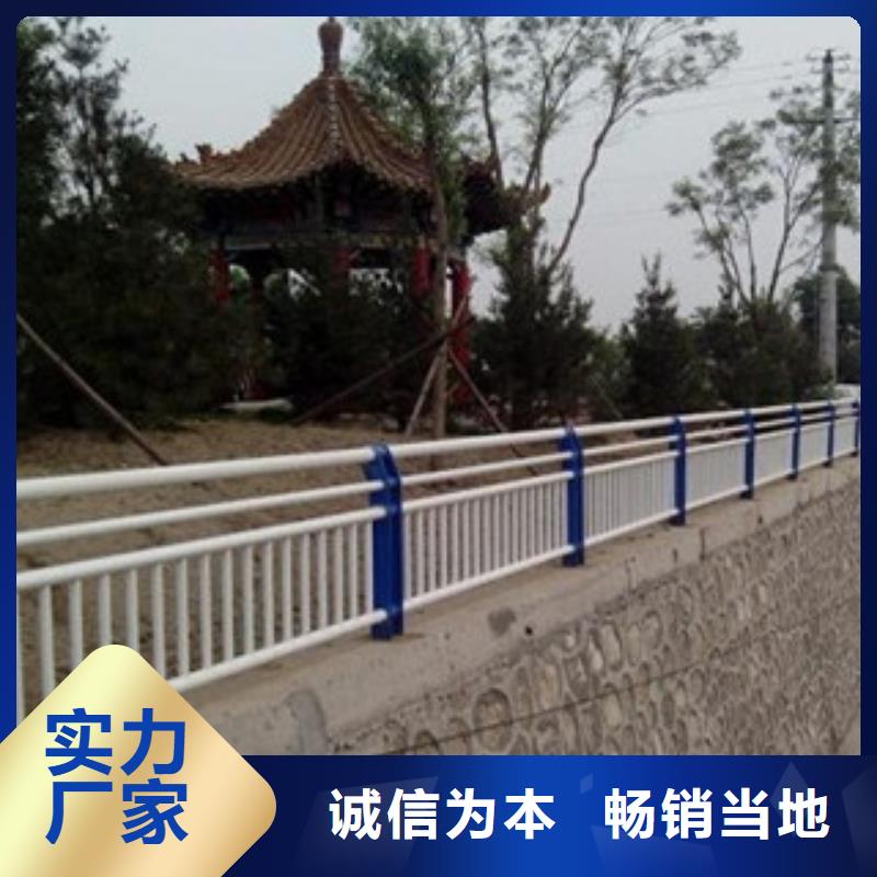 规格齐全的复合管护栏厂家