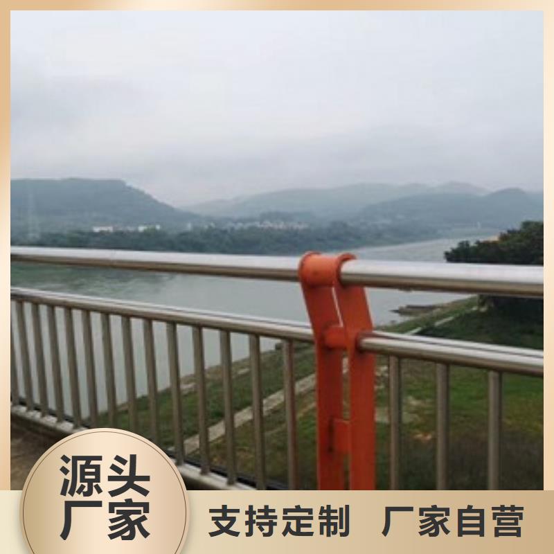 欢迎访问##复合管护栏价格##