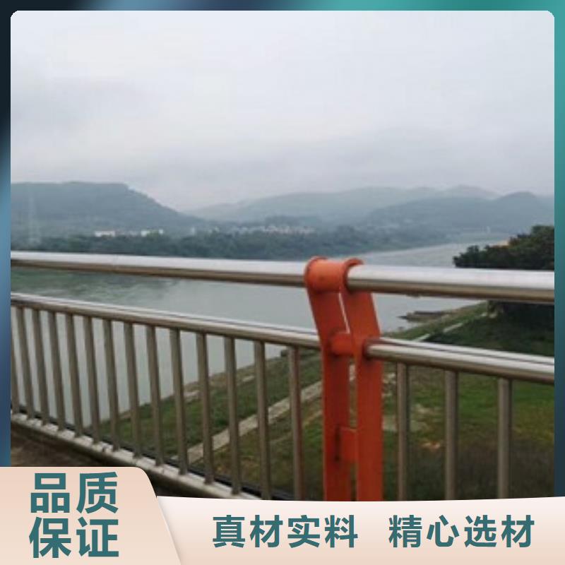 复合管护栏厂家量身定制