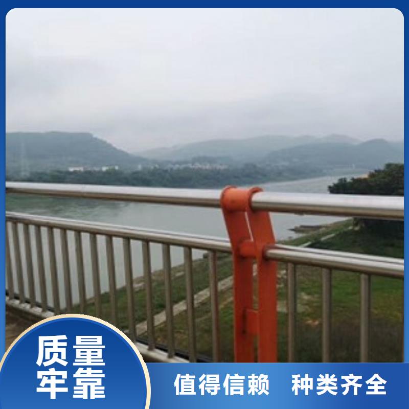 复合管护栏厂家直销-俊邦金属材料有限公司