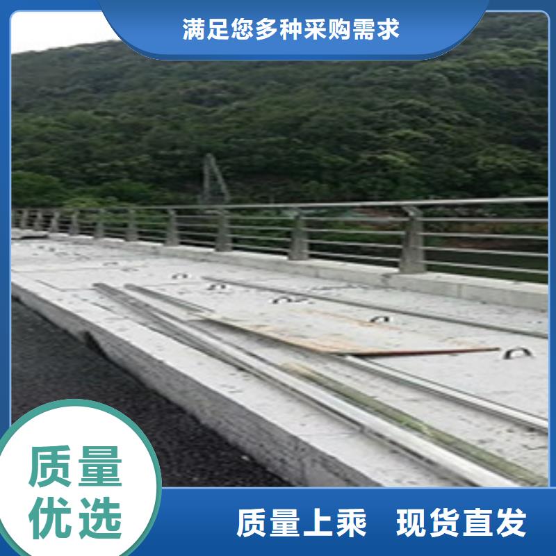 2025专业定制#复合管护栏公司#欢迎咨询