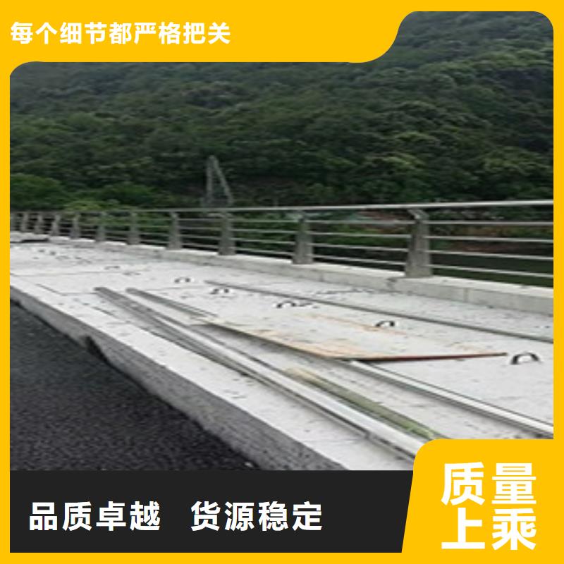 采购复合管护栏必看-值得信赖