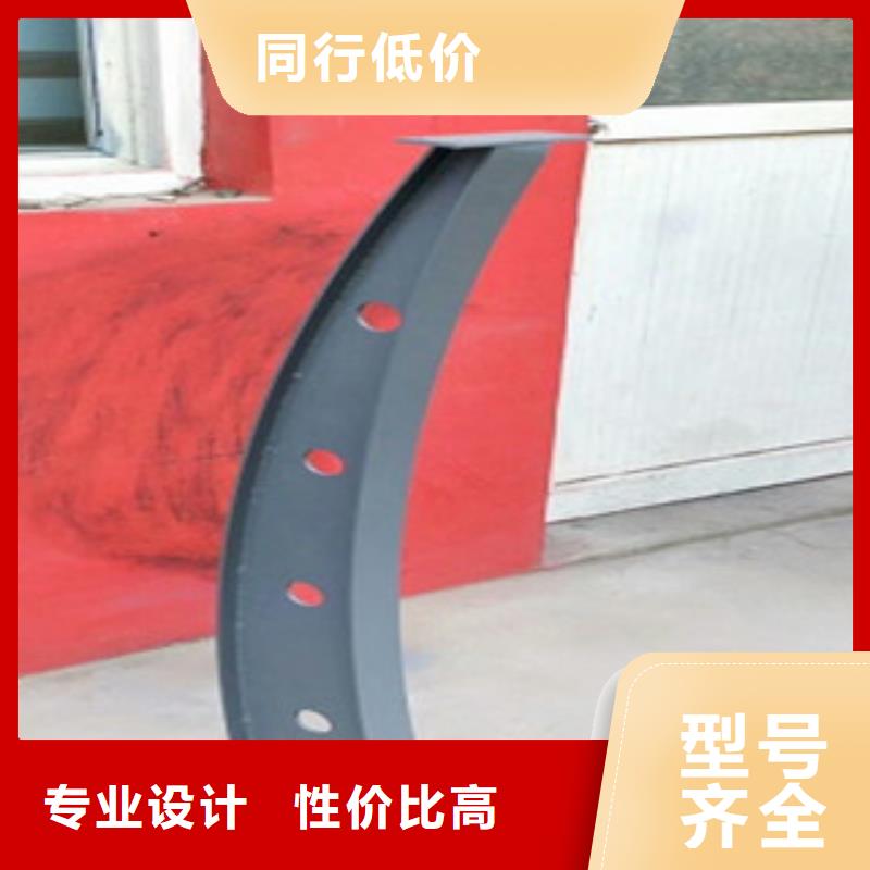 买复合管护栏必看-欢迎选购