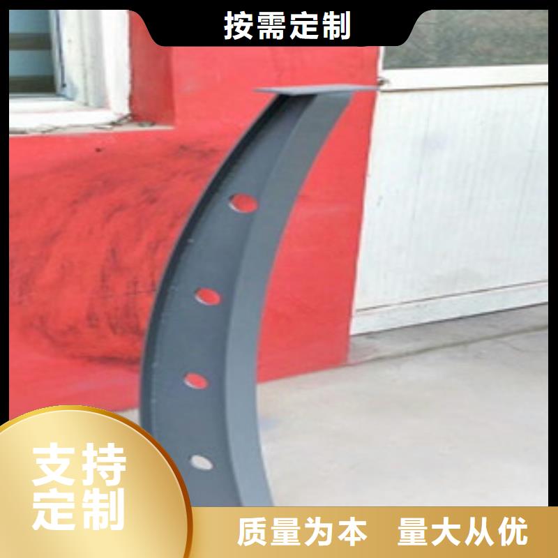 规格齐全的复合管护栏厂家