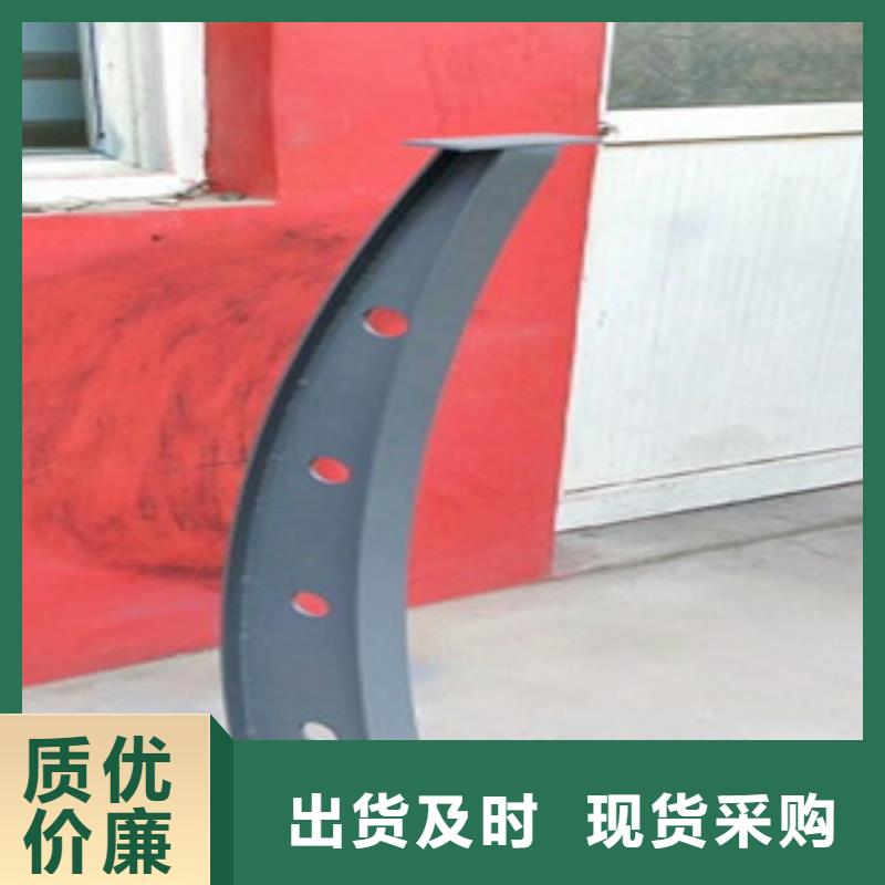 复合管护栏-复合管护栏定制