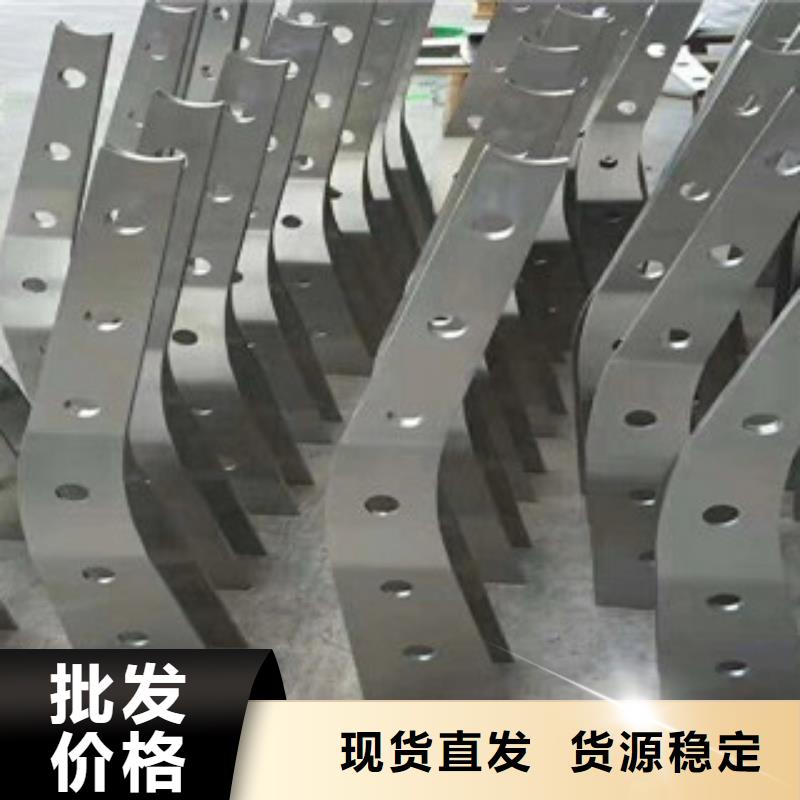 复合管护栏-复合管护栏现货
