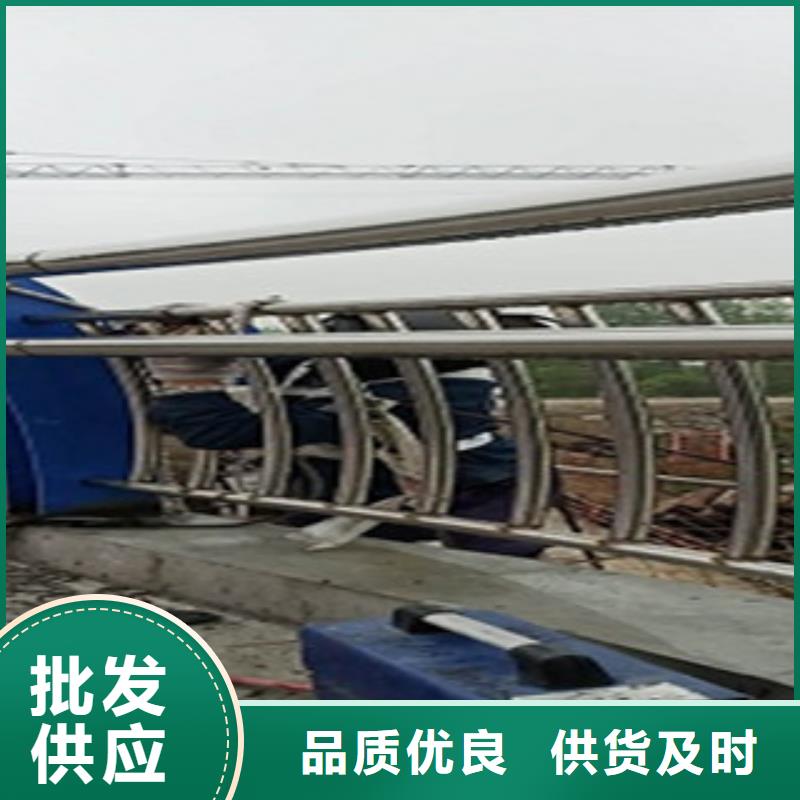 卖复合管护栏的供货商
