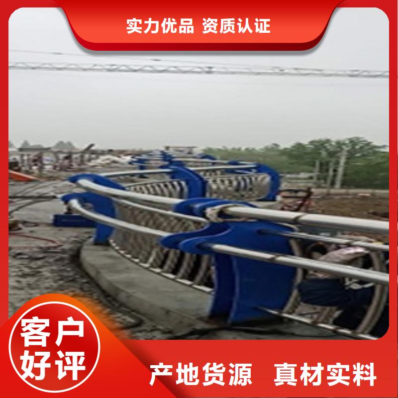 复合管护栏生产直销