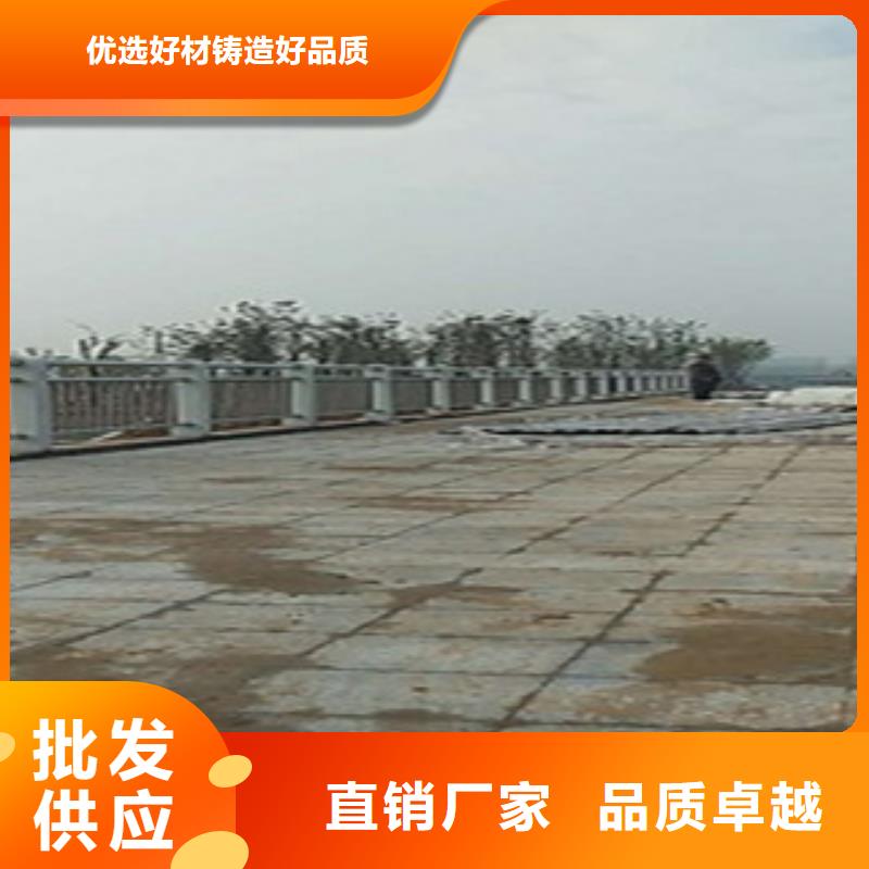 复合管护栏制作商