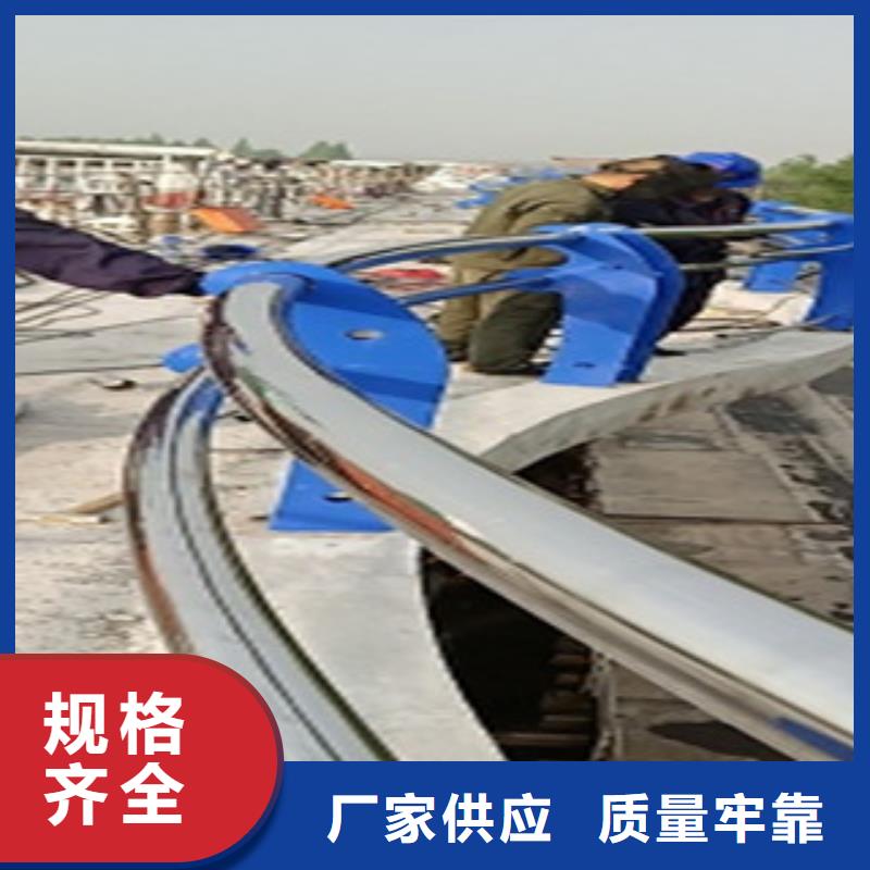 在销售复合管护栏的厂家地址