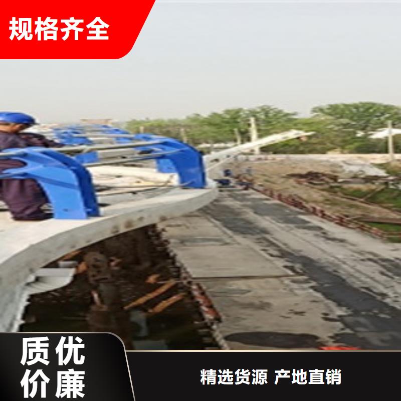 常年供应复合管护栏-品牌