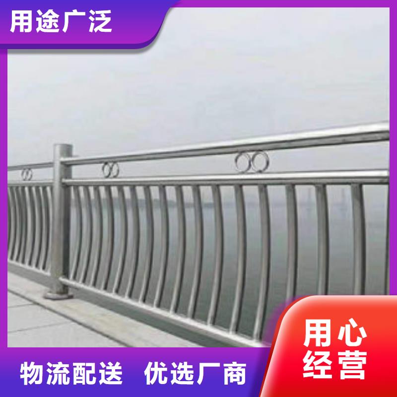 桥梁护栏大厂家选的放心