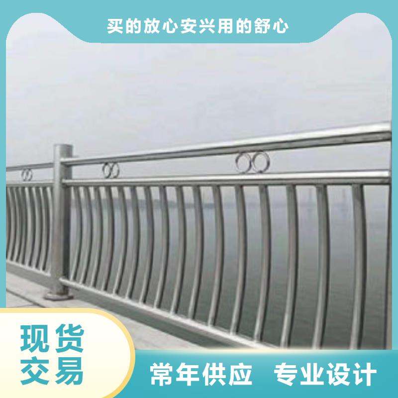 桥梁护栏厂家好品质