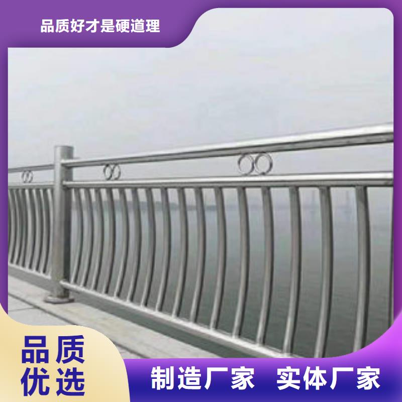 销售桥梁护栏公司