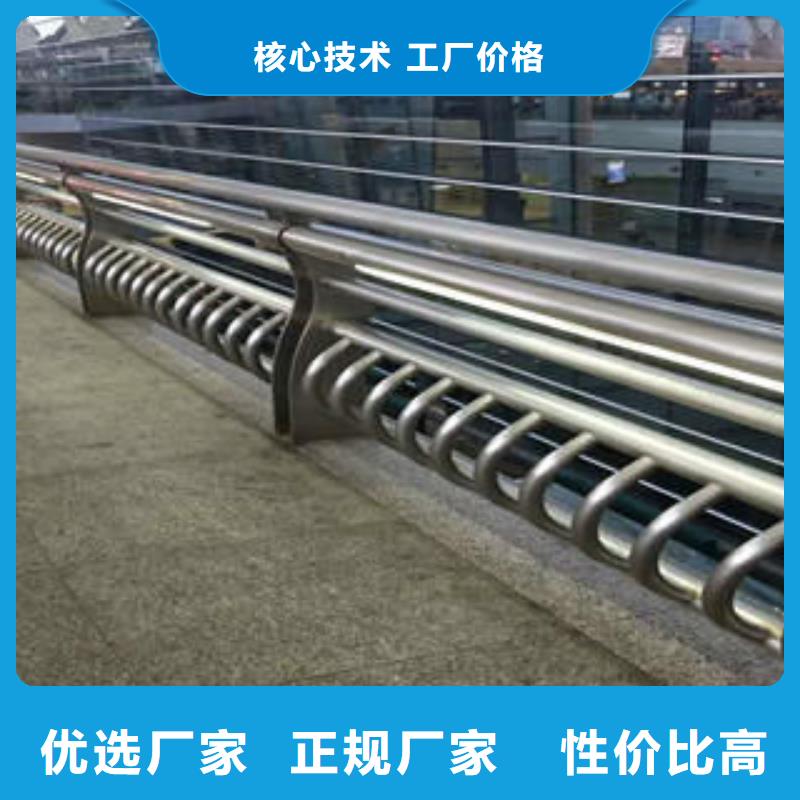 桥梁护栏今日价格