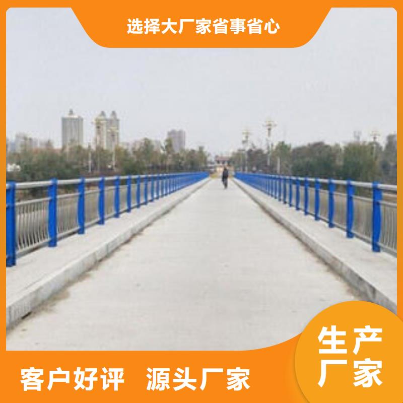 桥梁护栏实地厂家