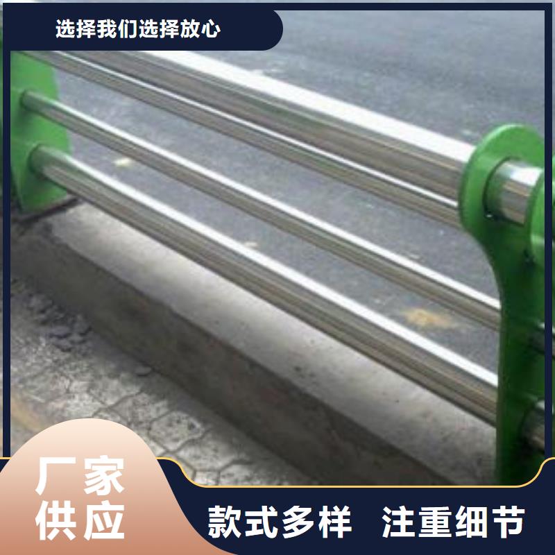 定制桥梁护栏的批发商