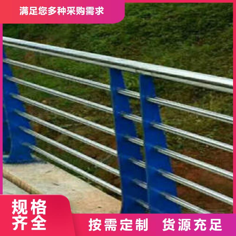 桥梁护栏-桥梁护栏基地