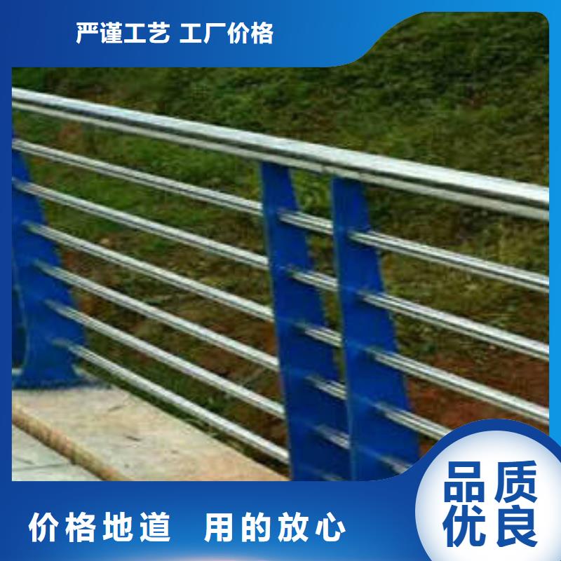 桥梁护栏、桥梁护栏厂家直销—薄利多销