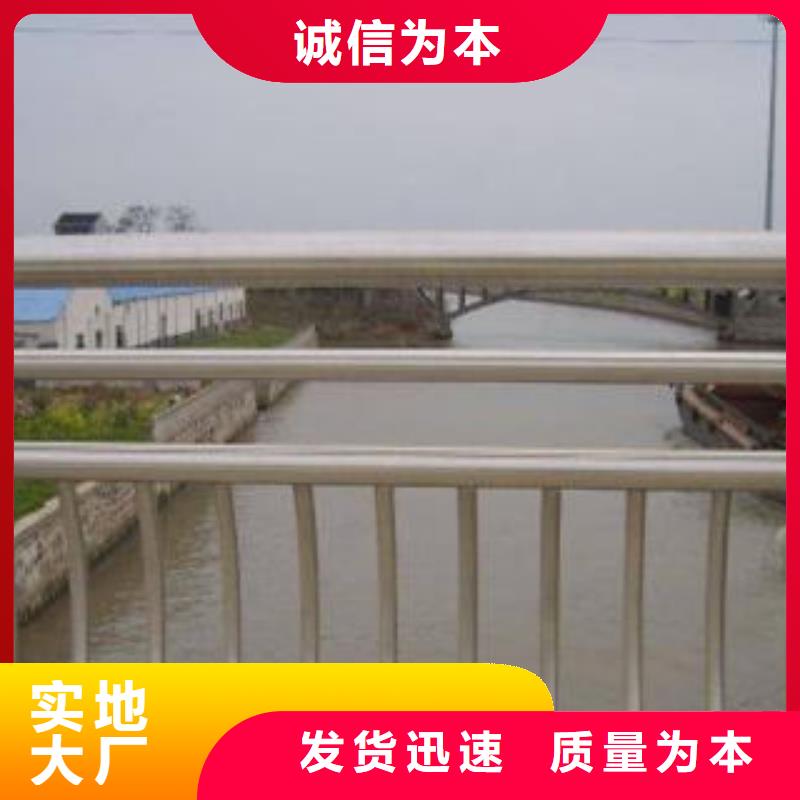桥梁护栏企业-质量过硬
