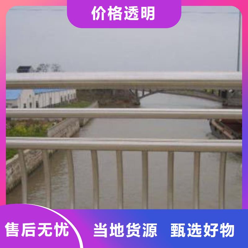 桥梁护栏实地厂家