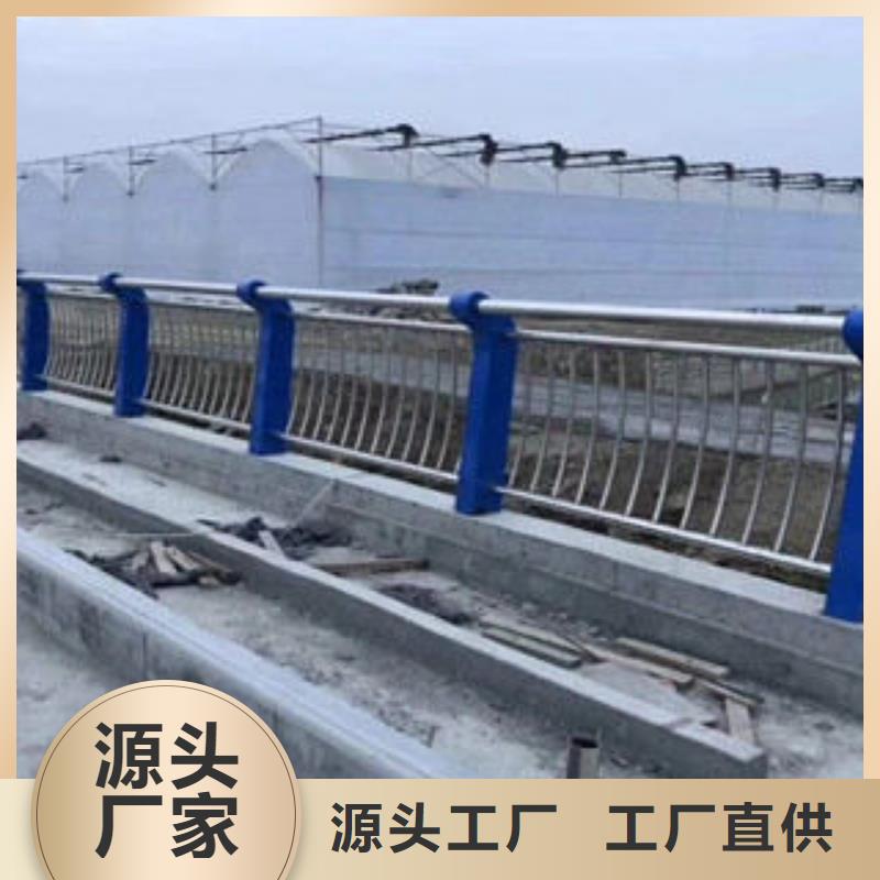 桥梁护栏现货厂家