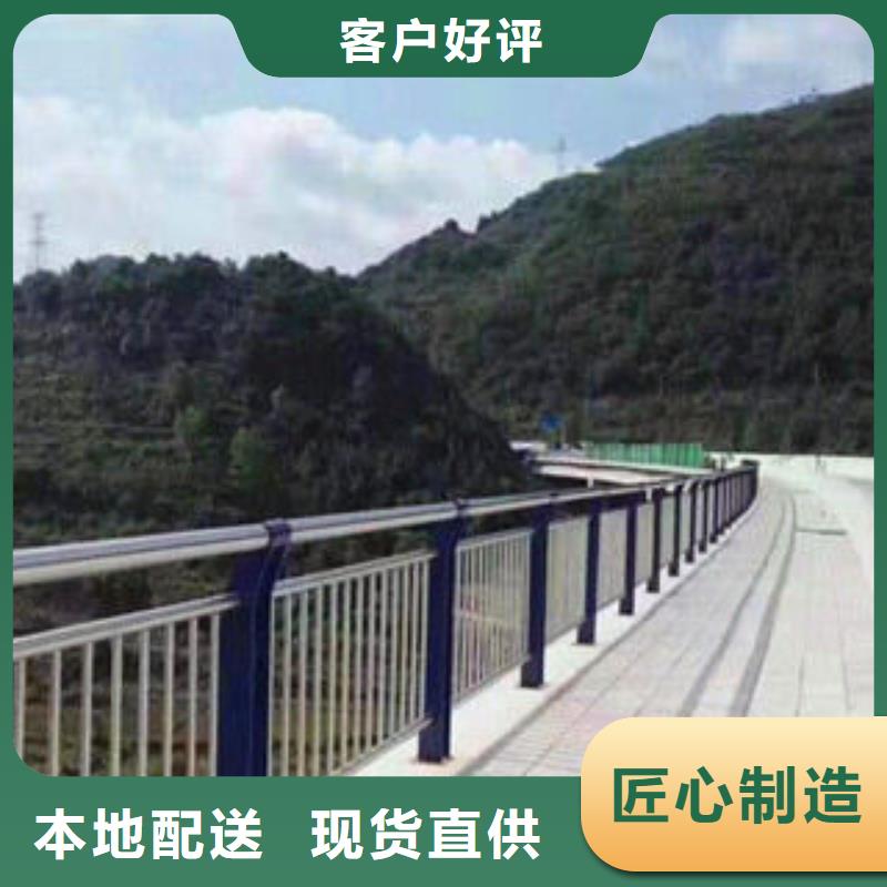 桥梁护栏厂家发货及时