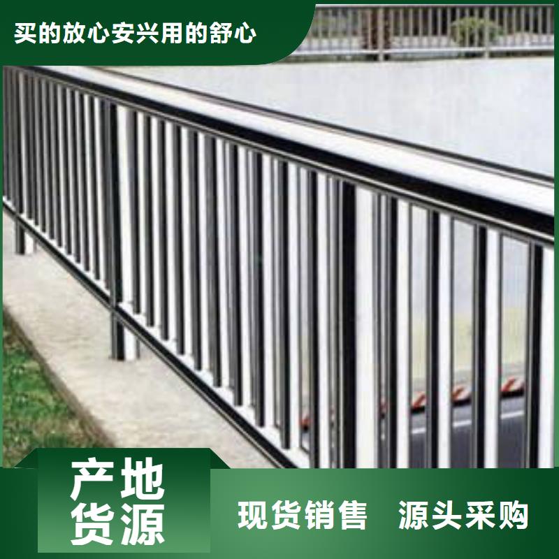 销售桥梁护栏公司
