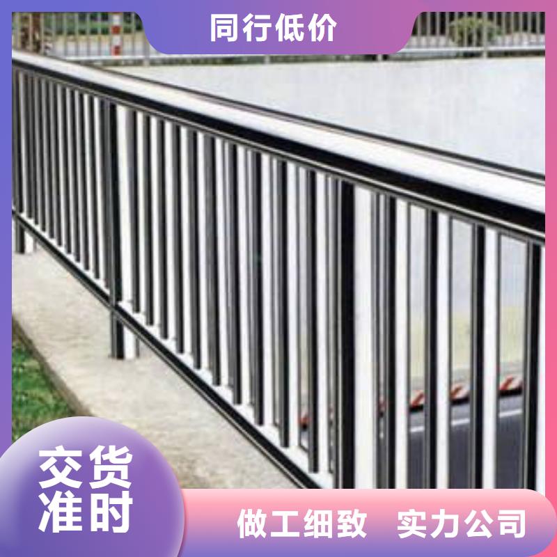 桥梁护栏加工销售