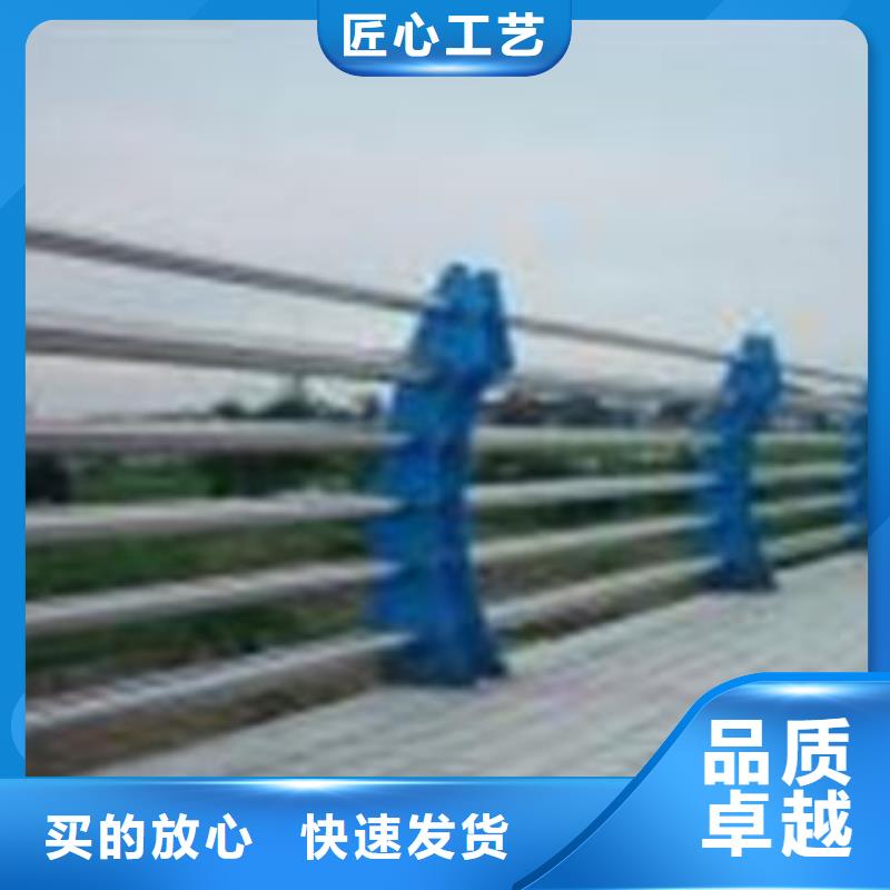 桥梁护栏-桥梁护栏全国直销