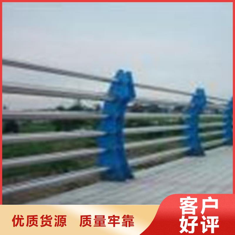 桥梁护栏真诚的服务
