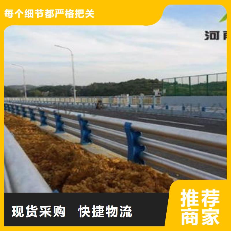 现货供应桥梁护栏