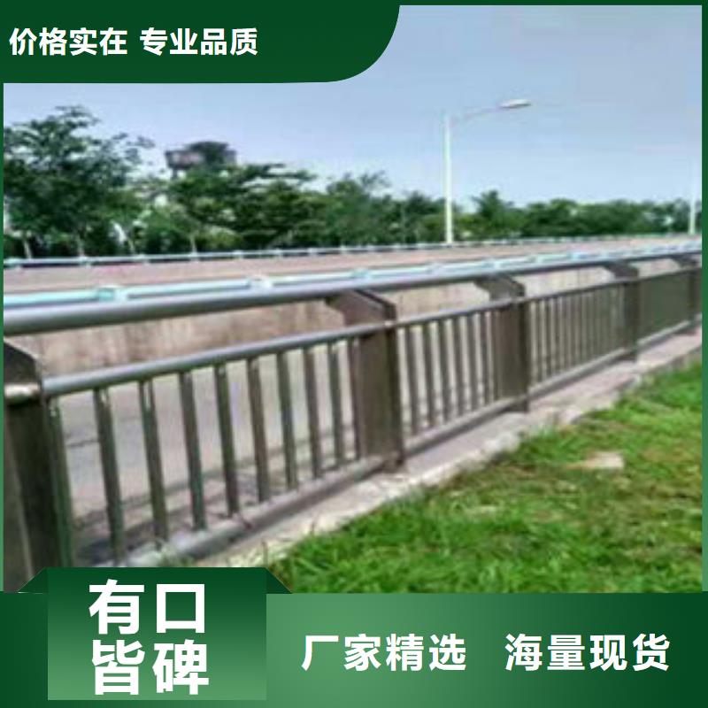 桥梁护栏-实体厂家