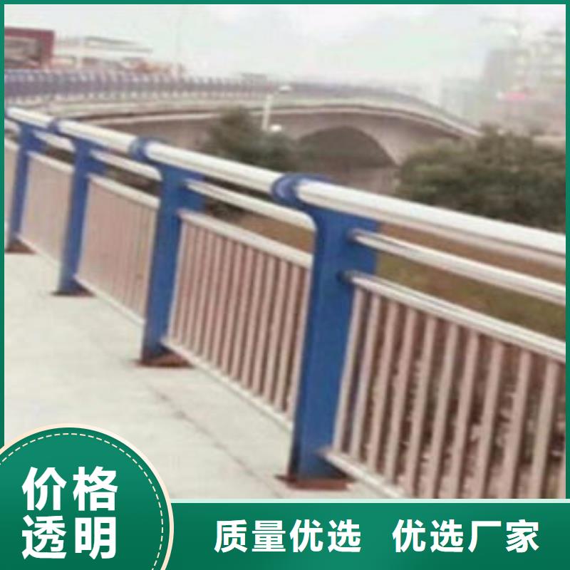 2025专注品质##桥梁护栏##质量保证