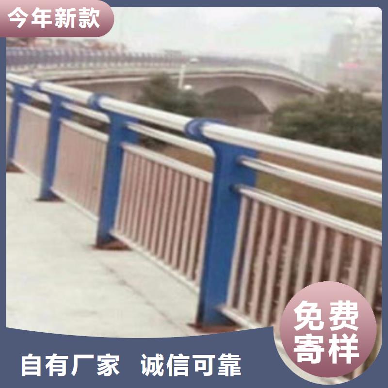 现货供应桥梁护栏