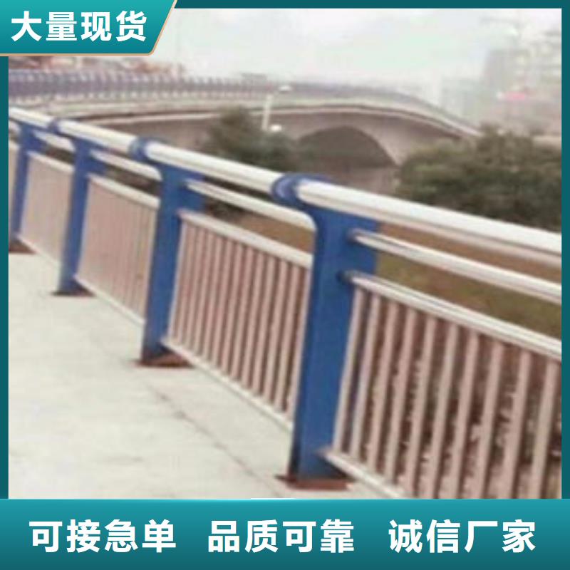 规格齐全的桥梁护栏生产厂家
