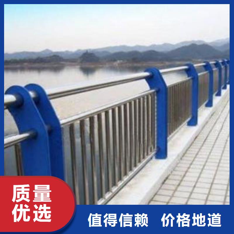 2025##桥梁护栏厂家##批发