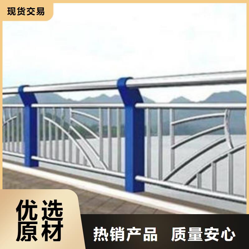 桥梁护栏现货厂家