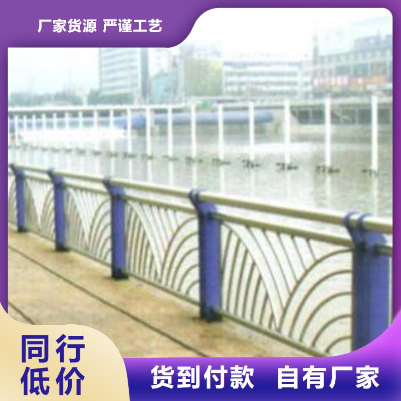 桥梁护栏以诚为本欢迎咨询
