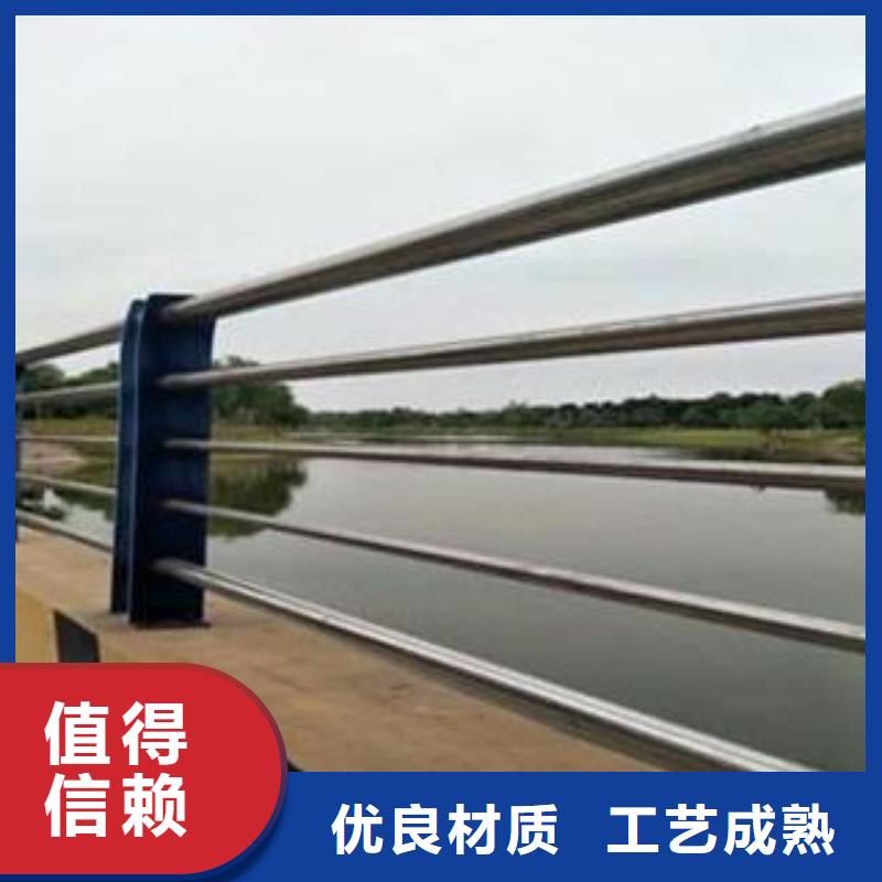 桥梁护栏厂家直销-全国发货