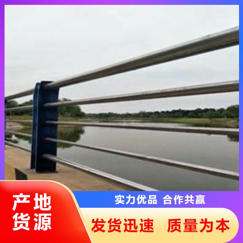 销售桥梁护栏公司