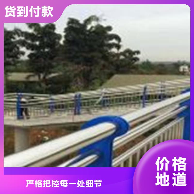 桥梁护栏大型生产基地